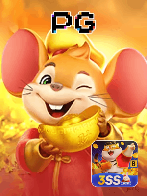 3SS BET bônus — painel de promoções no aplicativo